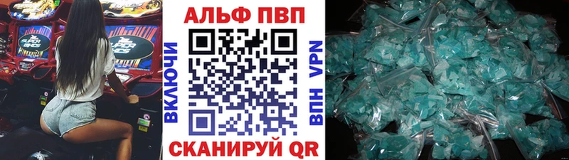 A PVP СК КРИС  купить   KRAKEN ссылка  Северобайкальск 