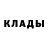Метадон methadone Rukiya Khatun