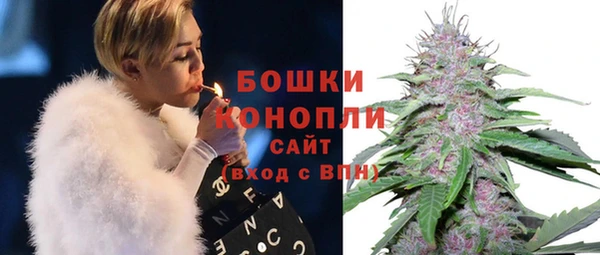 меф VHQ Заволжье