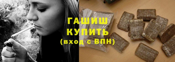 скорость mdpv Ельня