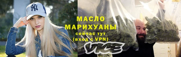 скорость mdpv Ельня