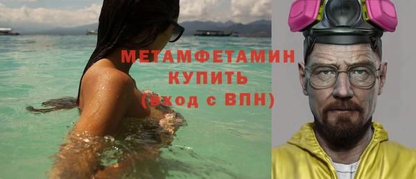 скорость mdpv Ельня