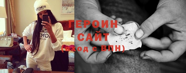 2c-b Заводоуковск
