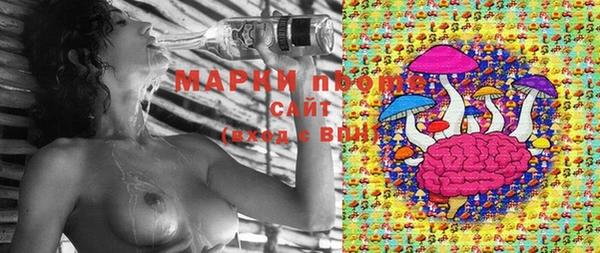 не бодяженный Заволжск