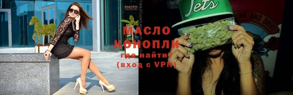 не бодяженный Заволжск