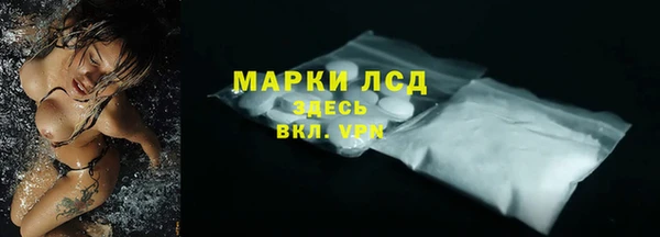 скорость mdpv Ельня