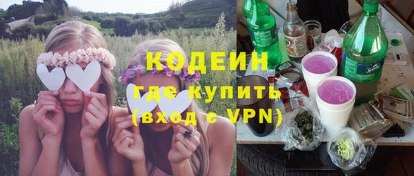 скорость mdpv Ельня