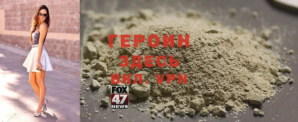2c-b Заводоуковск