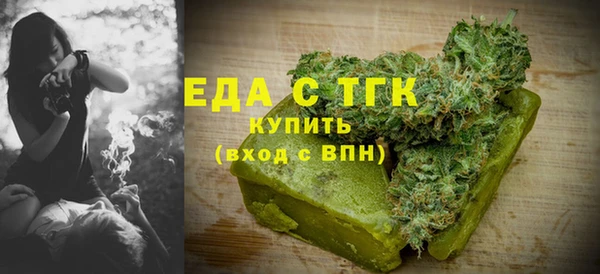 не бодяженный Заволжск