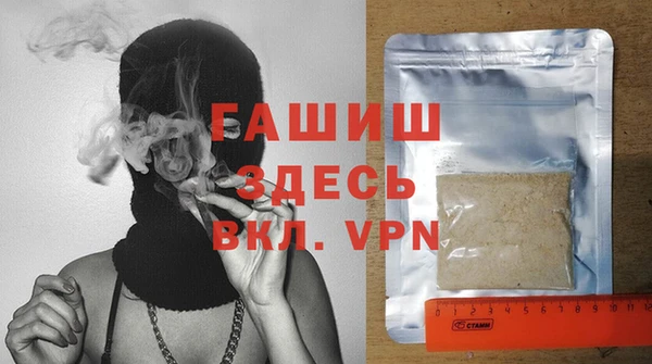MDMA Premium VHQ Елабуга