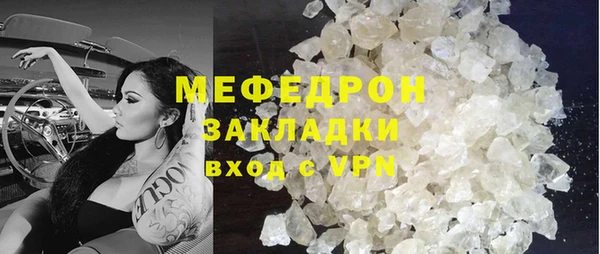 не бодяженный Заволжск