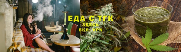 скорость mdpv Ельня