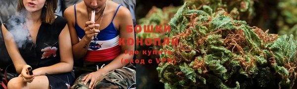 MDMA Premium VHQ Елабуга