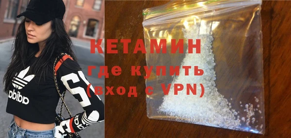 герыч Елизово