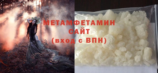 скорость mdpv Ельня