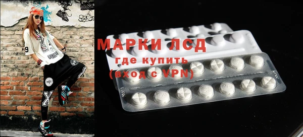 MDMA Premium VHQ Елабуга