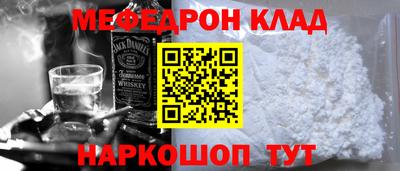MDMA Premium VHQ Кандалакша