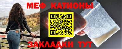 спиды Камышлов