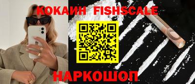 MDMA Premium VHQ Кандалакша