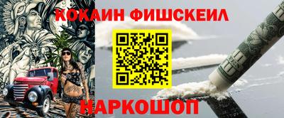 MDMA Premium VHQ Апшеронск