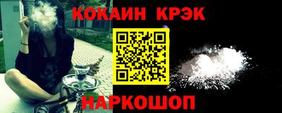 MDMA Premium VHQ Кандалакша
