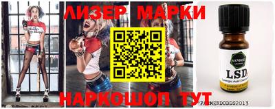 MDMA Premium VHQ Кандалакша