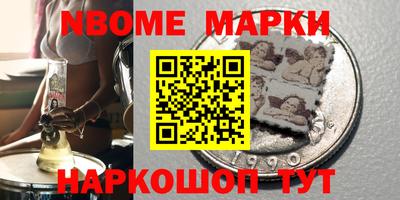 спиды Камышлов
