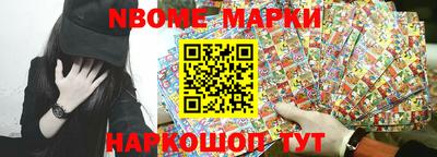 мефедрон мука Канаш