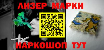 MDMA Premium VHQ Апшеронск