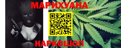 MDMA Premium VHQ Кандалакша