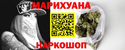 MDMA Premium VHQ Кандалакша