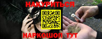 MDMA Premium VHQ Кандалакша