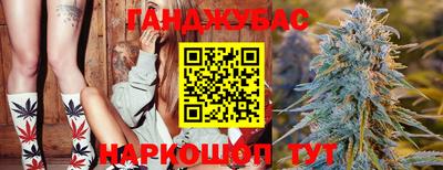 прущий лед Апрелевка