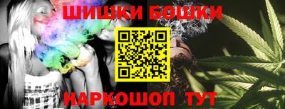 MDMA Premium VHQ Кандалакша