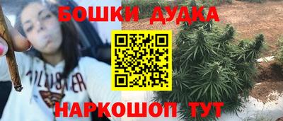 MDMA Premium VHQ Кандалакша