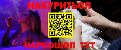 мефедрон мука Канаш