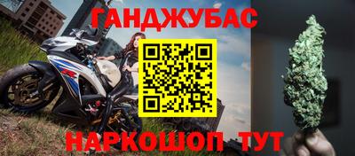 MDMA Premium VHQ Кандалакша