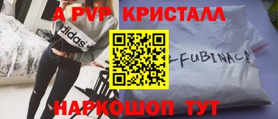 MDMA Premium VHQ Кандалакша