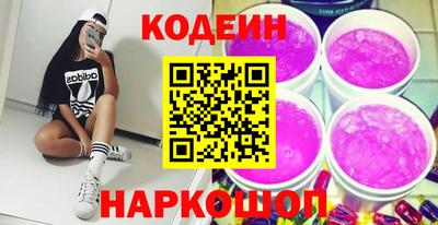 мефедрон мука Канаш