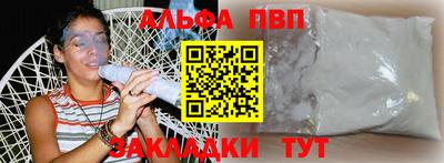 MDMA Premium VHQ Кандалакша