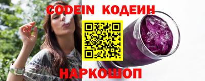мефедрон мука Канаш