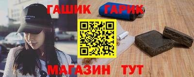 спиды Камышлов