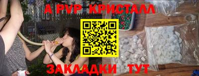 MDMA Premium VHQ Апшеронск