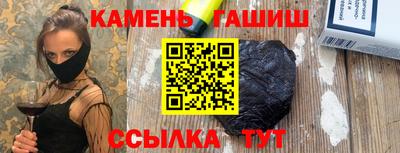 MDMA Premium VHQ Апшеронск