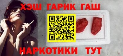 MDMA Premium VHQ Апшеронск