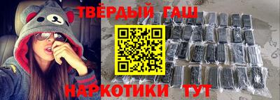 прущий лед Апрелевка