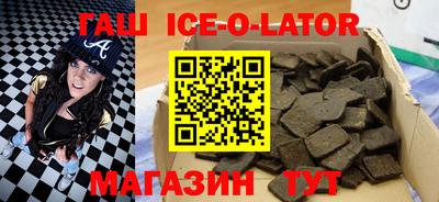 MDMA Premium VHQ Кандалакша