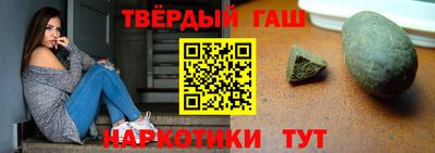 скорость mdpv Краснознаменск
