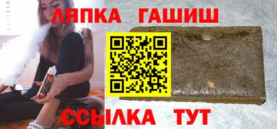 мефедрон мука Канаш