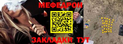 MDMA Premium VHQ Кандалакша